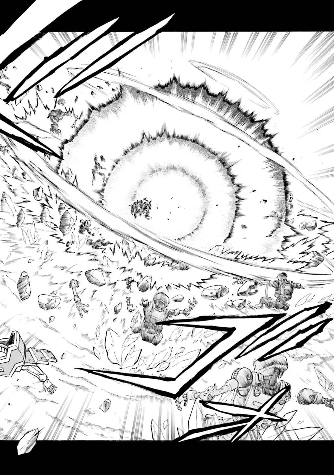 Page 14 Chapter 16 Mobile War History Gundam Burai