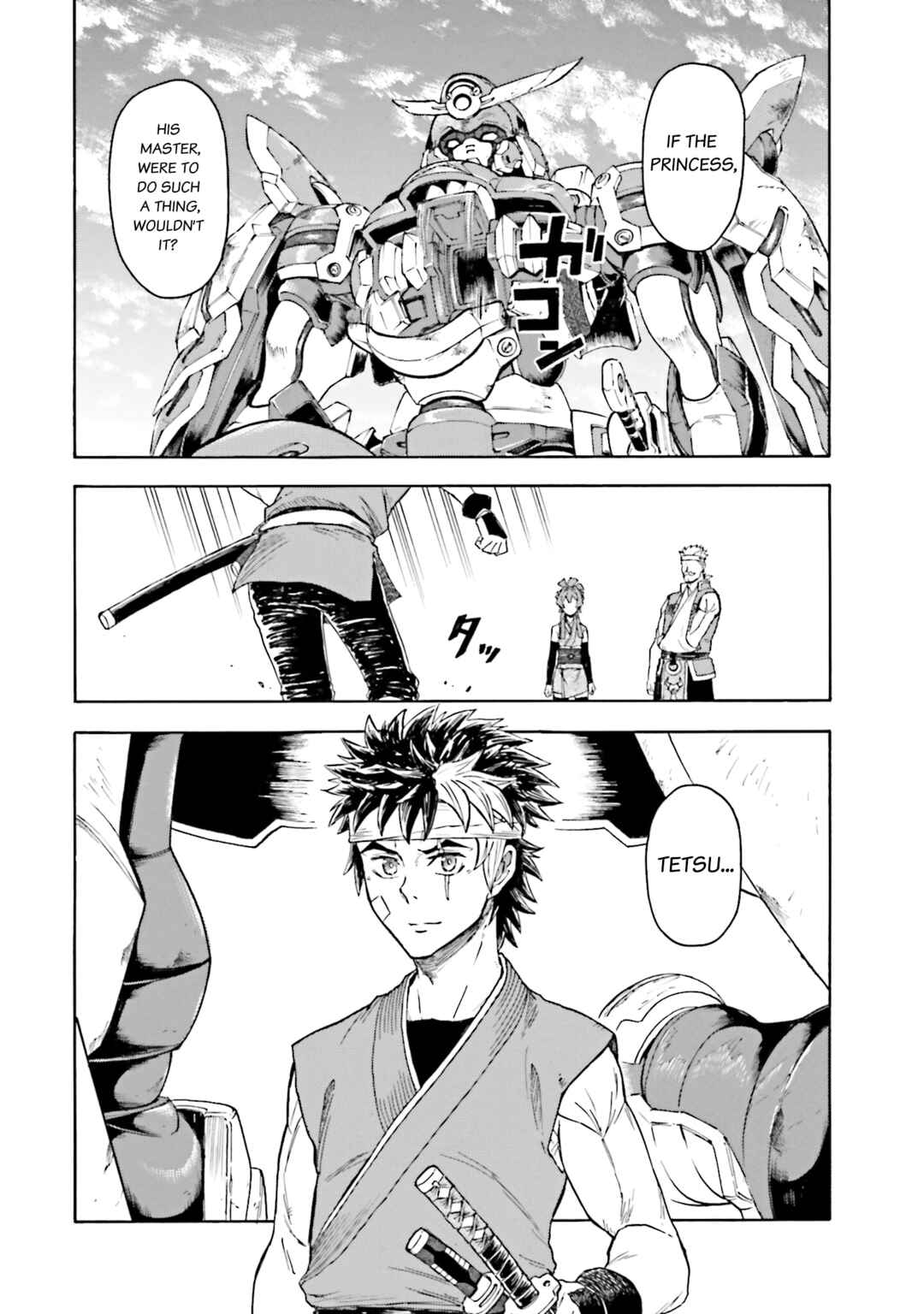 Page 21 Chapter 16 Mobile War History Gundam Burai