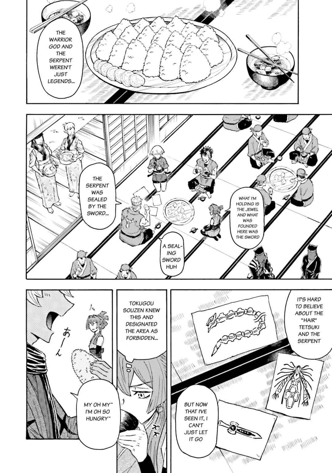 Page 27 Chapter 16 Mobile War History Gundam Burai