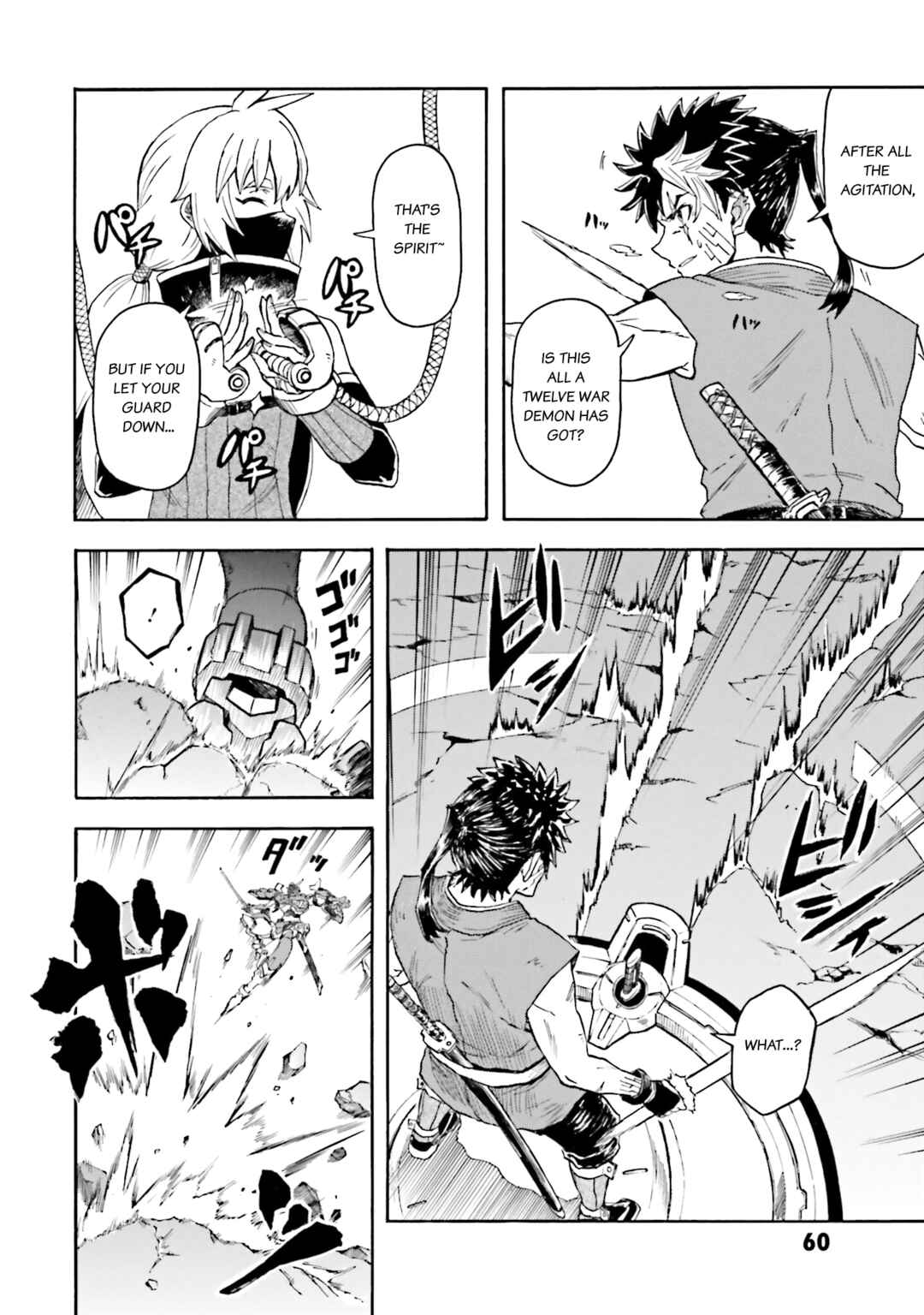 Page 12 Chapter 8 Mobile War History Gundam Burai