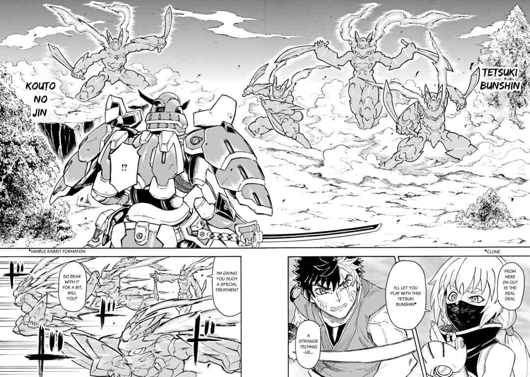 Page 16 Chapter 8 Mobile War History Gundam Burai