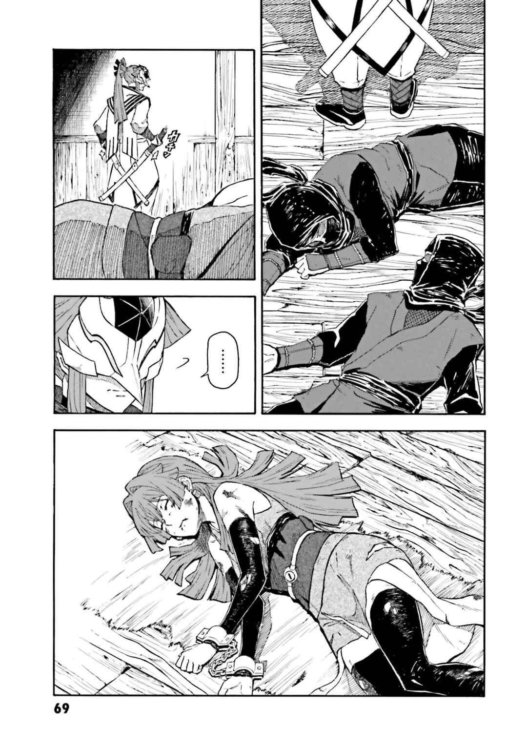 Page 22 Chapter 8 Mobile War History Gundam Burai