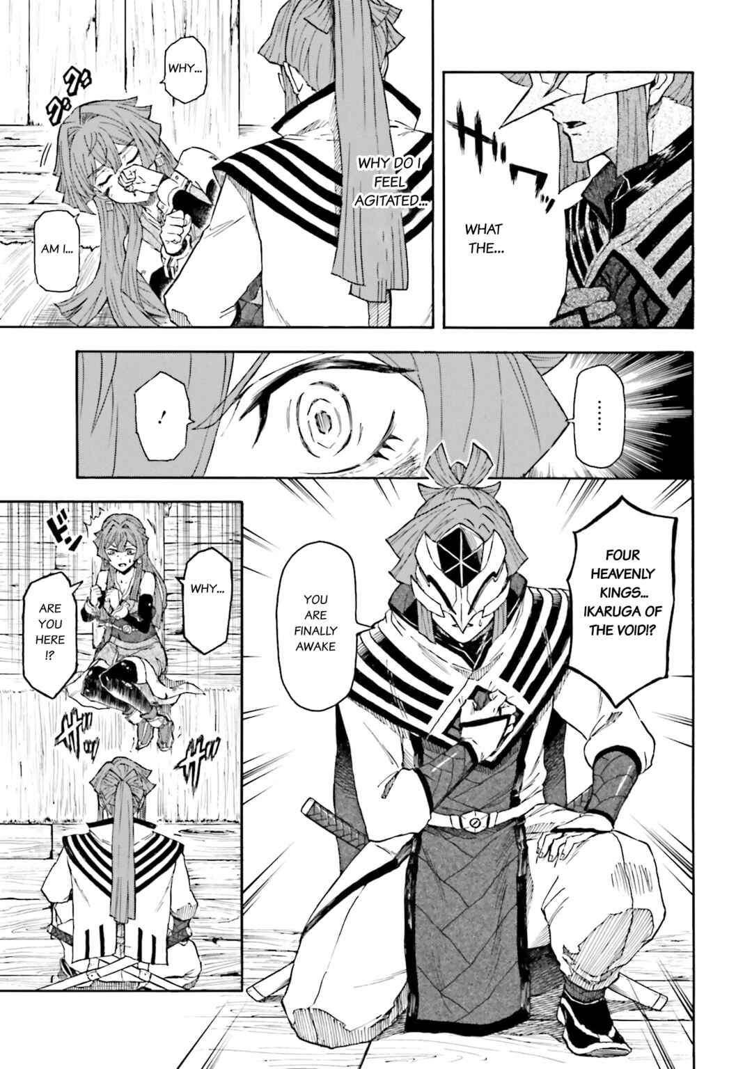 Page 24 Chapter 8 Mobile War History Gundam Burai
