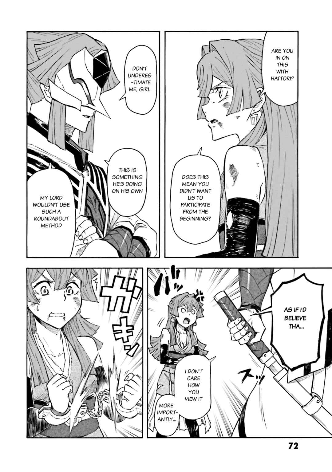 Page 25 Chapter 8 Mobile War History Gundam Burai