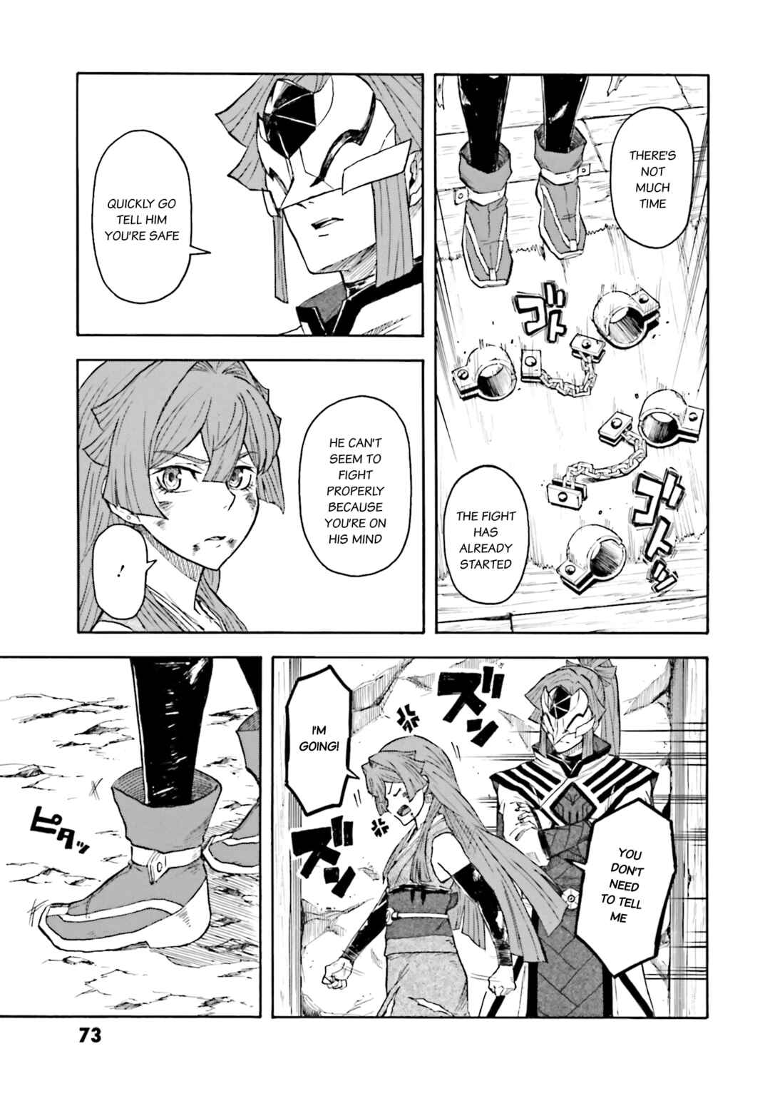 Page 26 Chapter 8 Mobile War History Gundam Burai