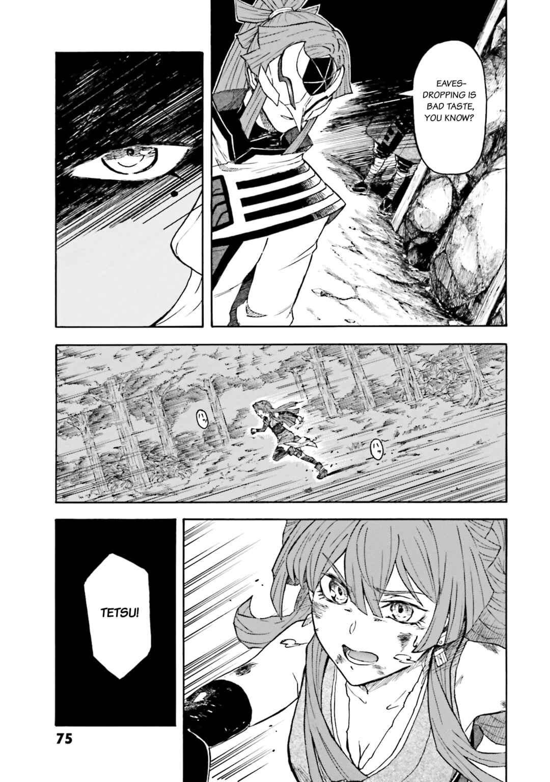 Page 28 Chapter 8 Mobile War History Gundam Burai