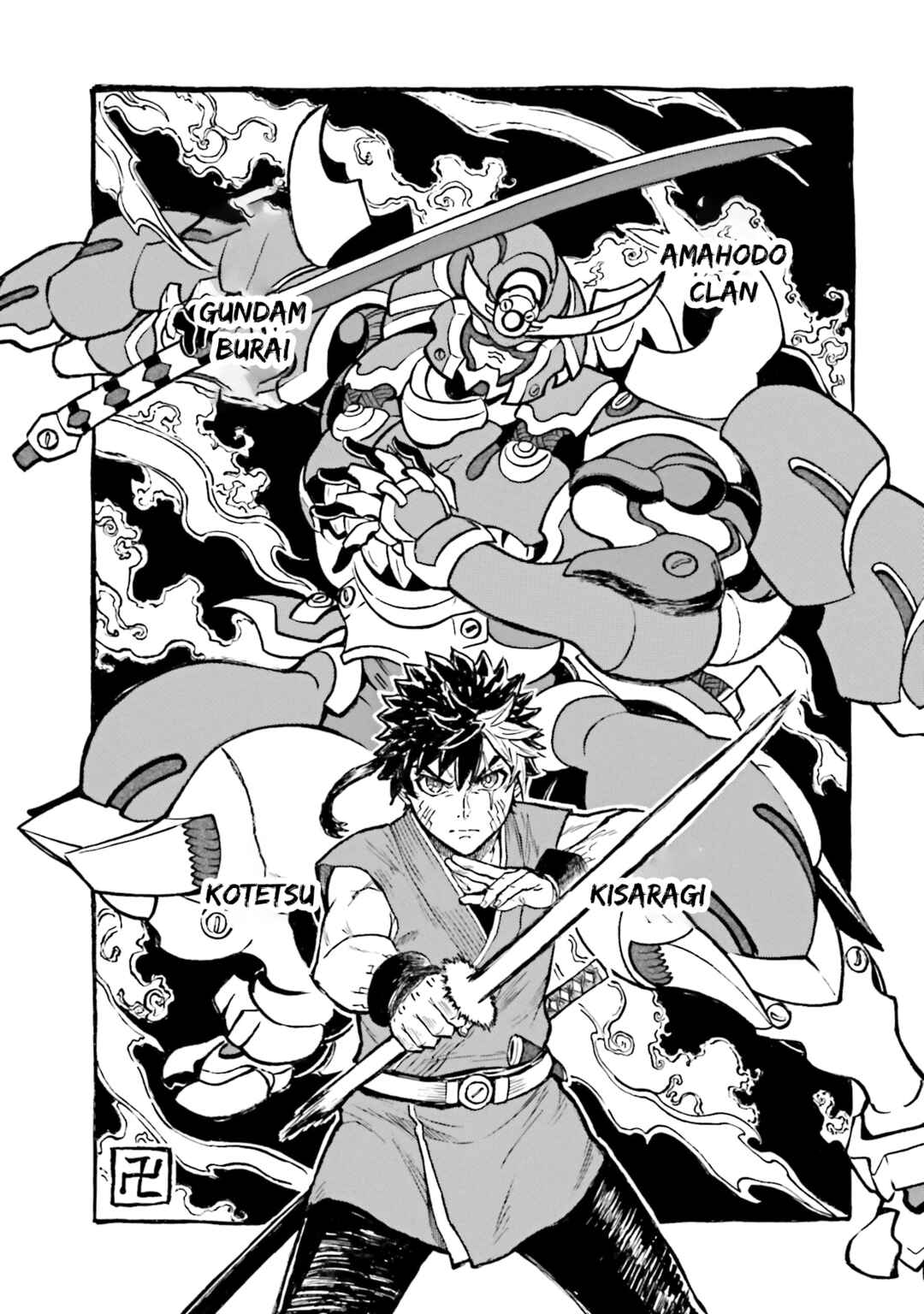 Page 3 Chapter 8 Mobile War History Gundam Burai