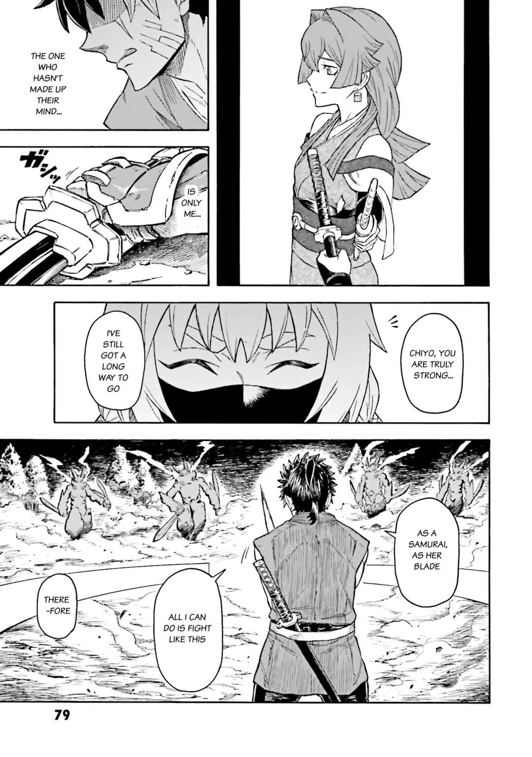 Page 32 Chapter 8 Mobile War History Gundam Burai