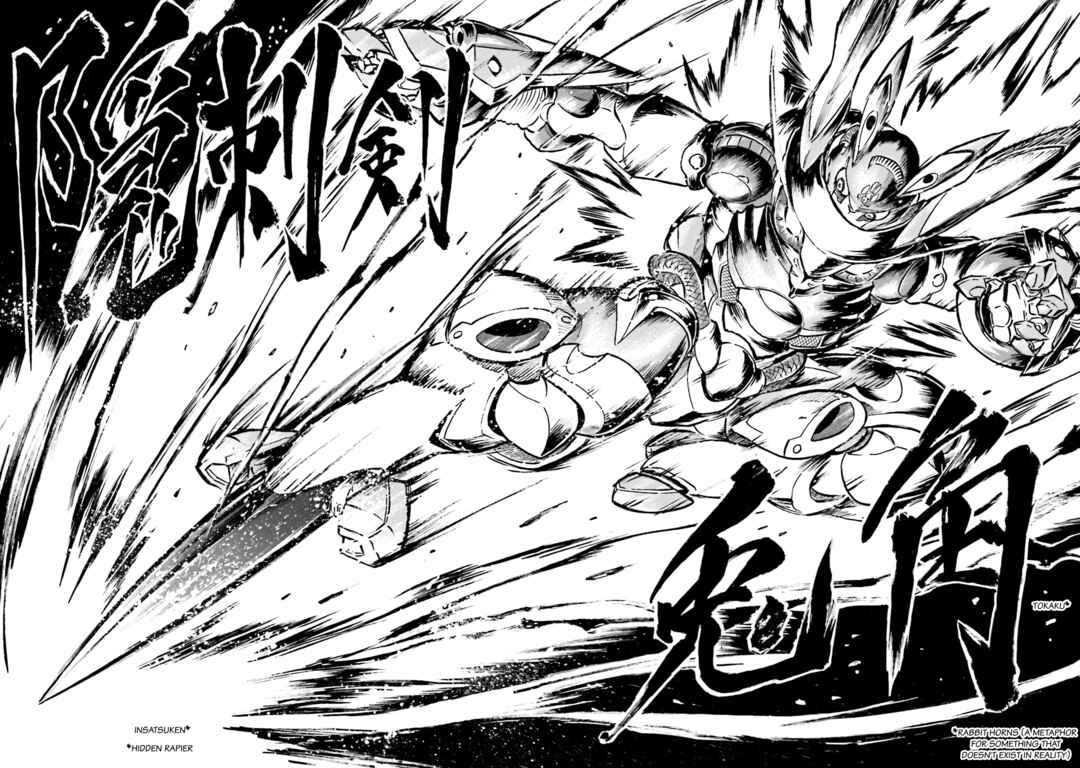 Page 37 Chapter 8 Mobile War History Gundam Burai