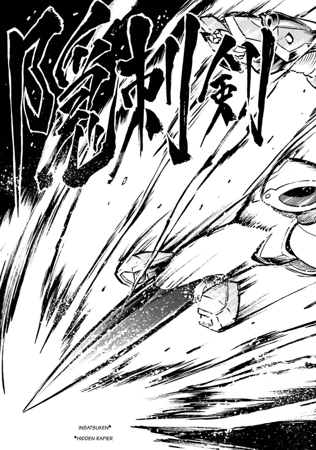Page 39 Chapter 8 Mobile War History Gundam Burai