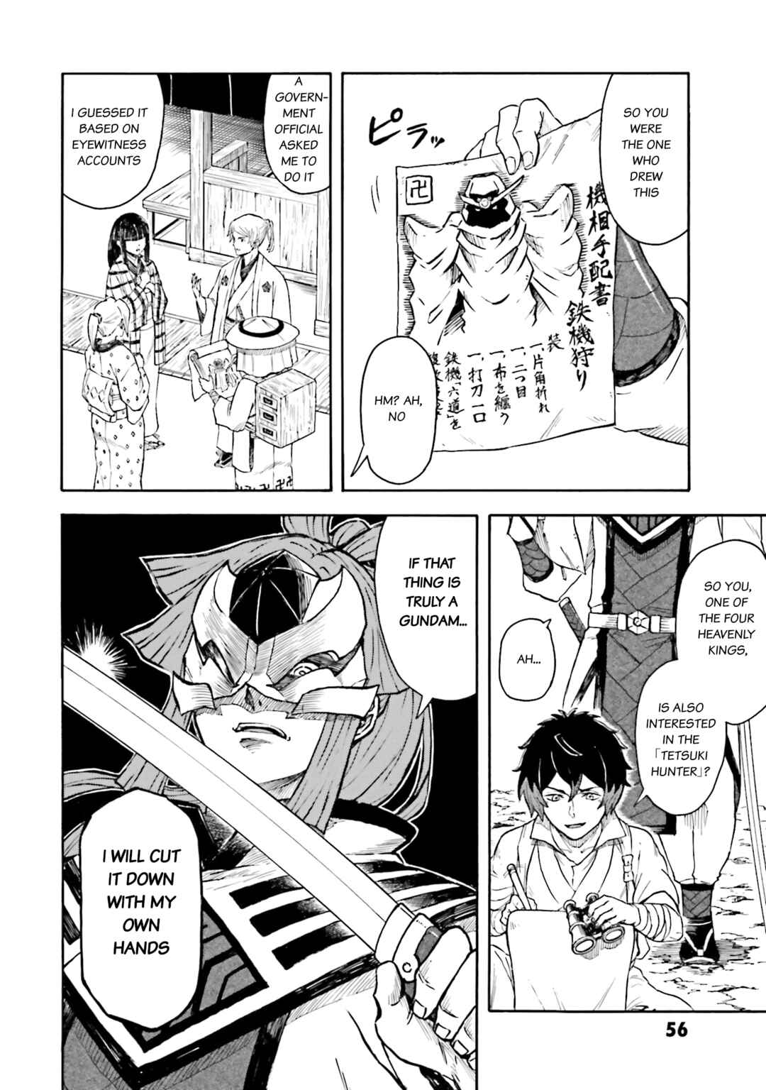 Page 8 Chapter 8 Mobile War History Gundam Burai