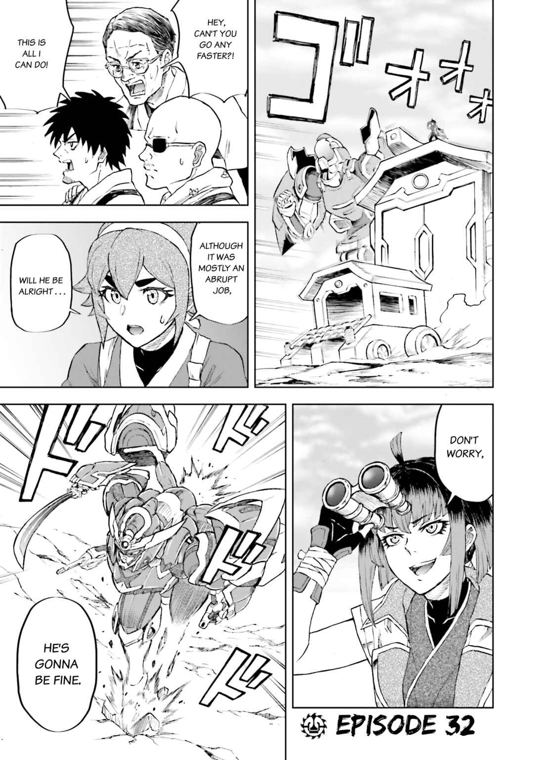 Page 1 Chapter 32 Mobile War History Gundam Burai
