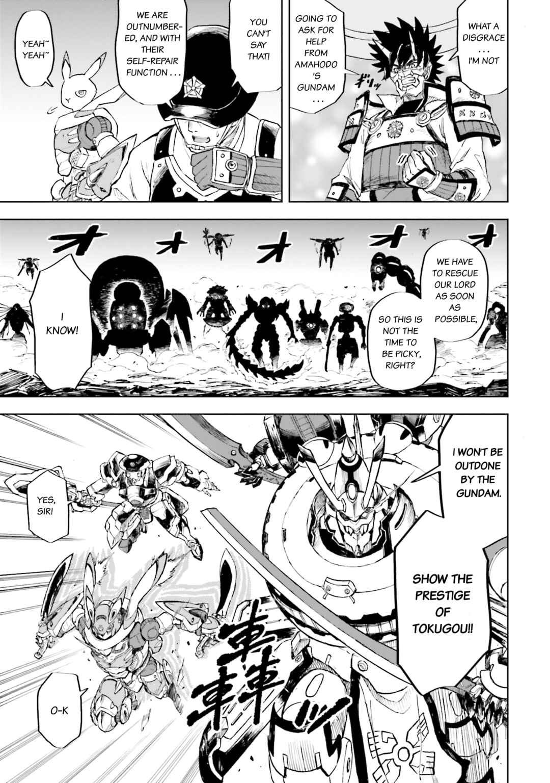 Page 15 Chapter 32 Mobile War History Gundam Burai
