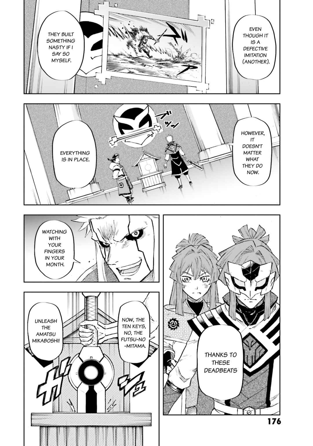 Page 16 Chapter 32 Mobile War History Gundam Burai