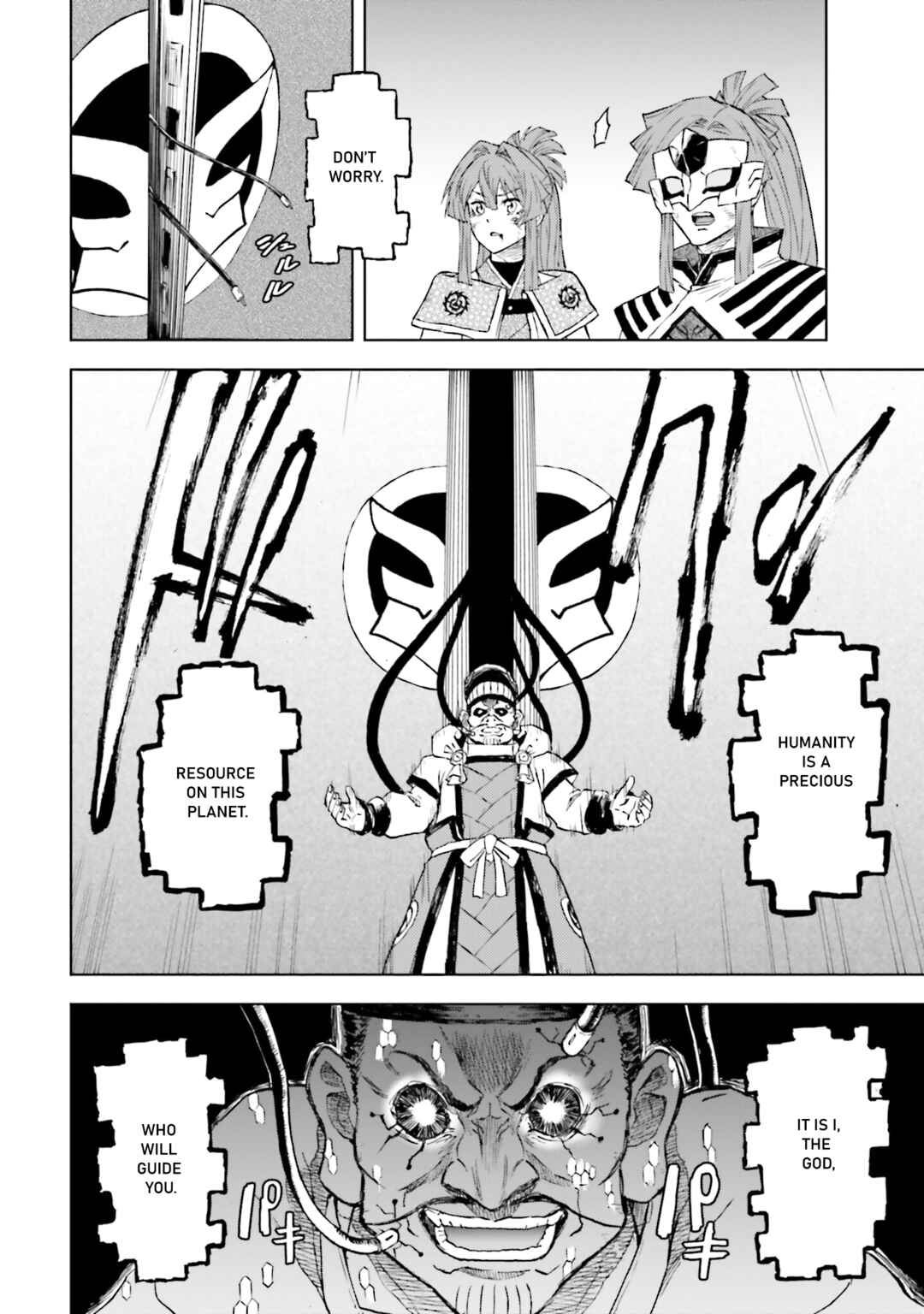 Page 18 Chapter 32 Mobile War History Gundam Burai
