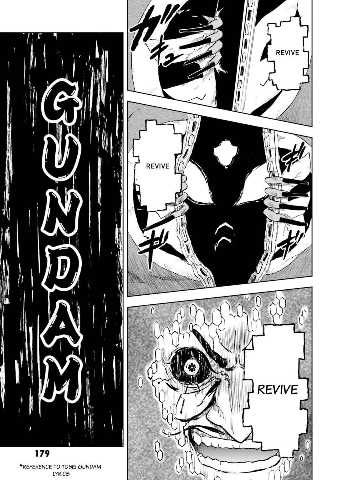 Page 19 Chapter 32 Mobile War History Gundam Burai