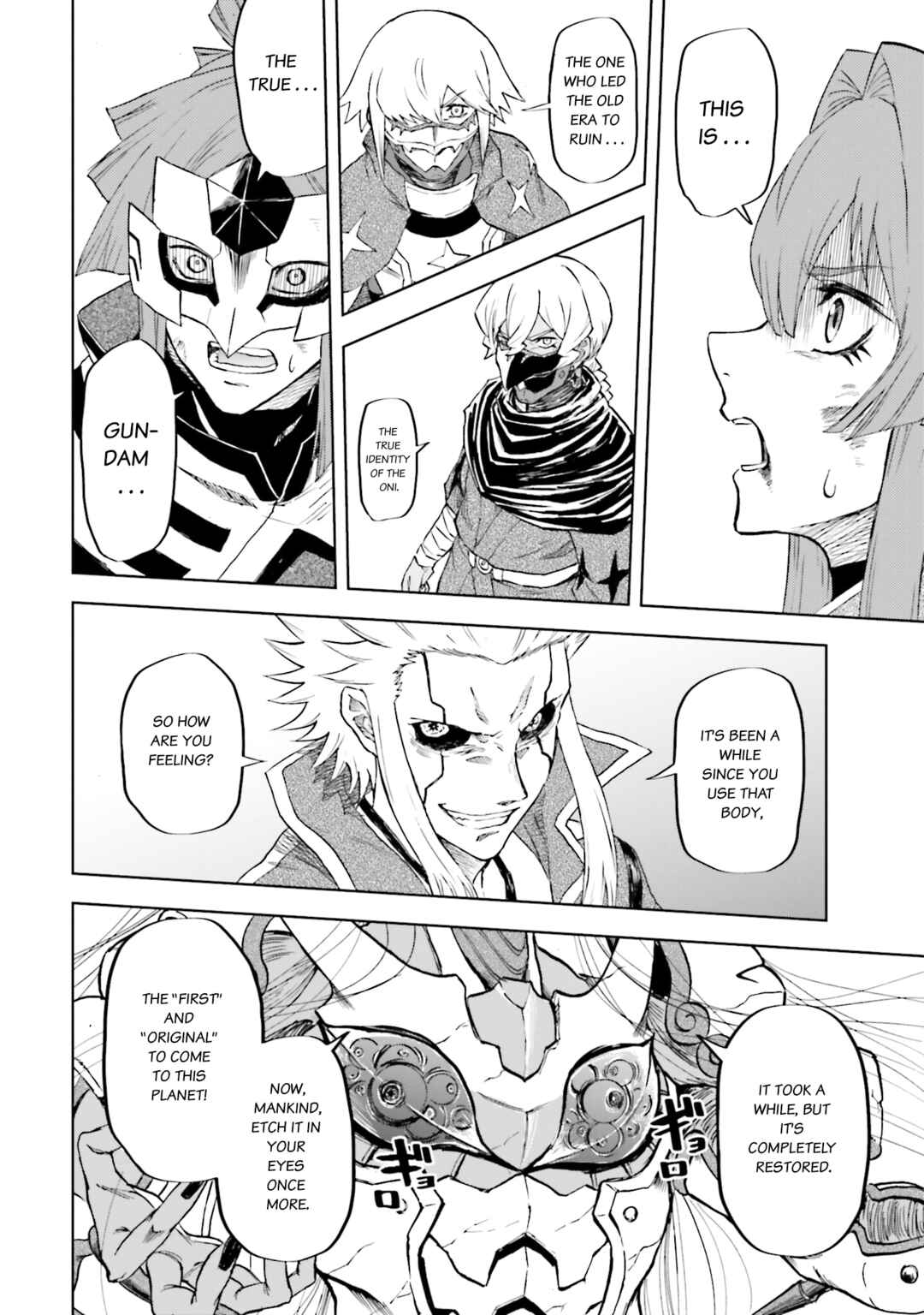 Page 23 Chapter 32 Mobile War History Gundam Burai