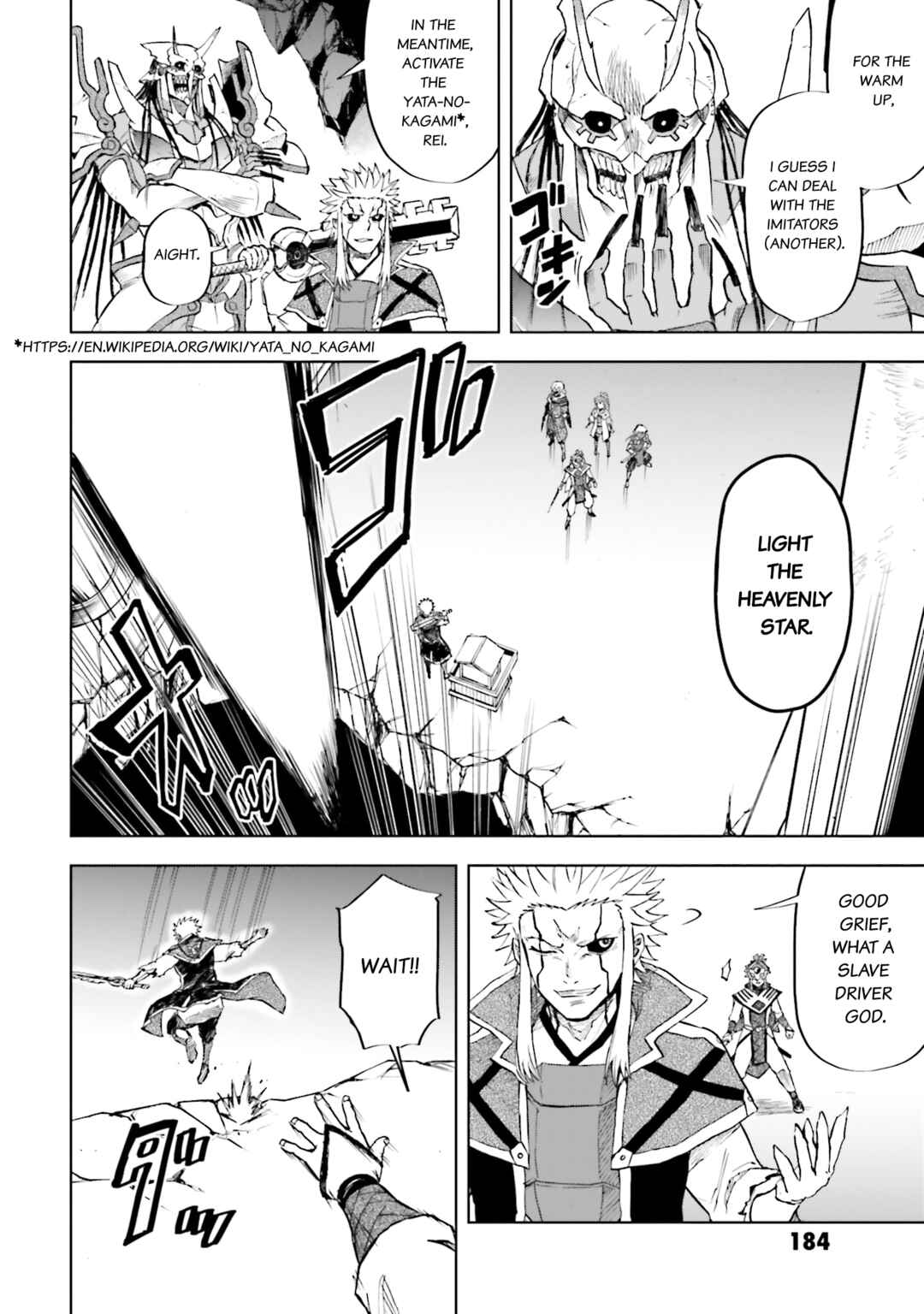Page 25 Chapter 32 Mobile War History Gundam Burai