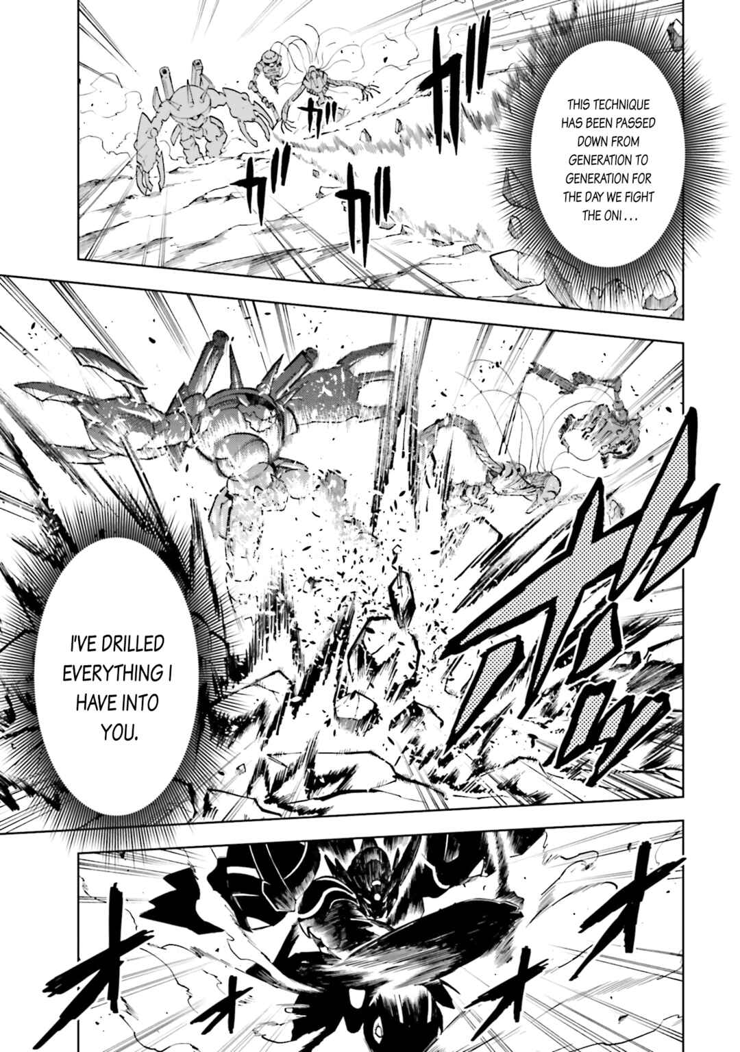 Page 3 Chapter 32 Mobile War History Gundam Burai