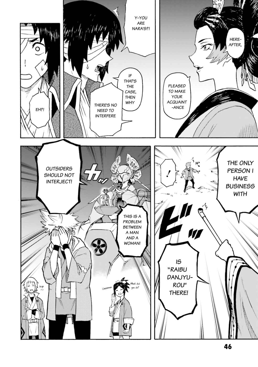 Page 12 Chapter 19 Mobile War History Gundam Burai