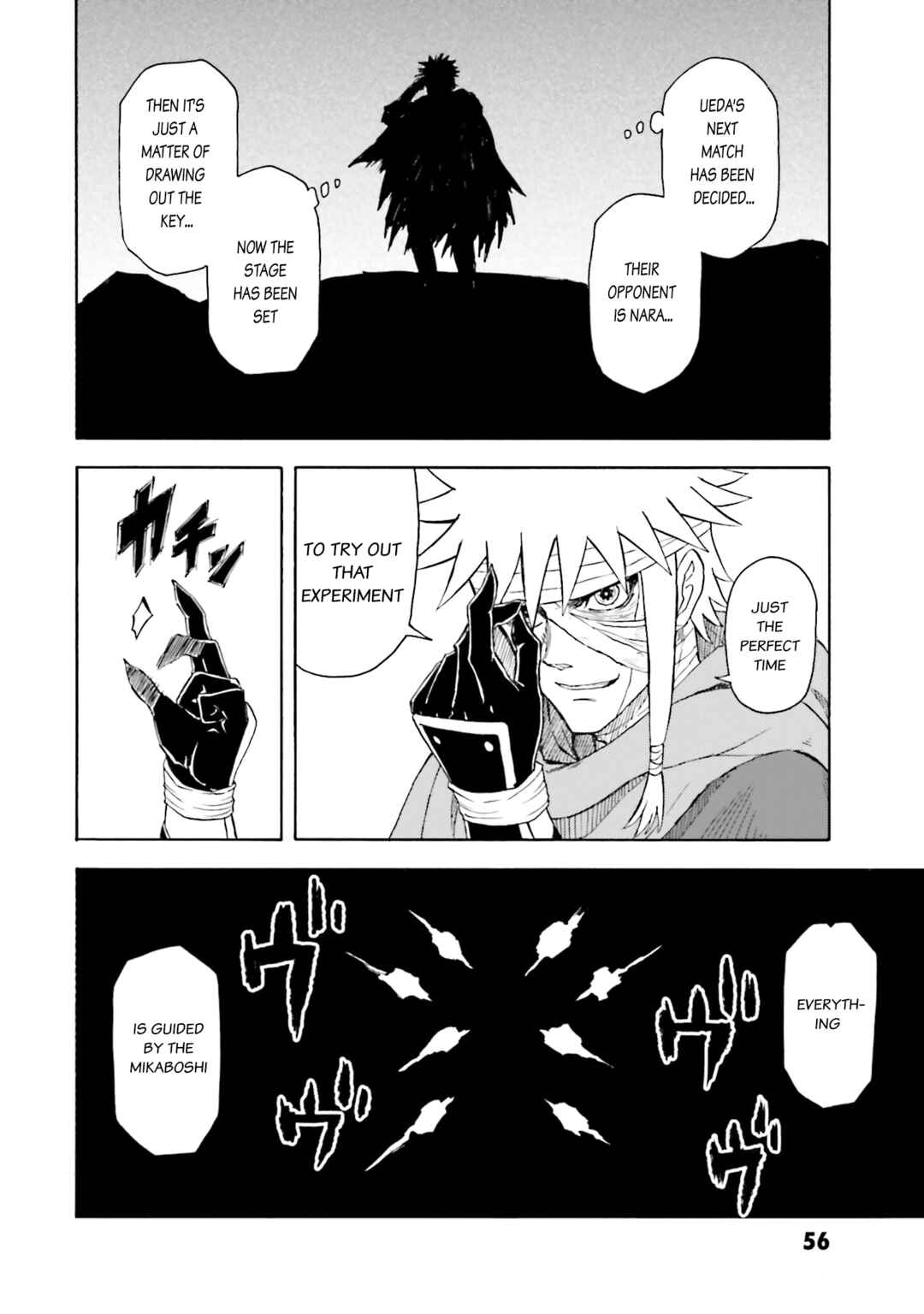 Page 22 Chapter 19 Mobile War History Gundam Burai