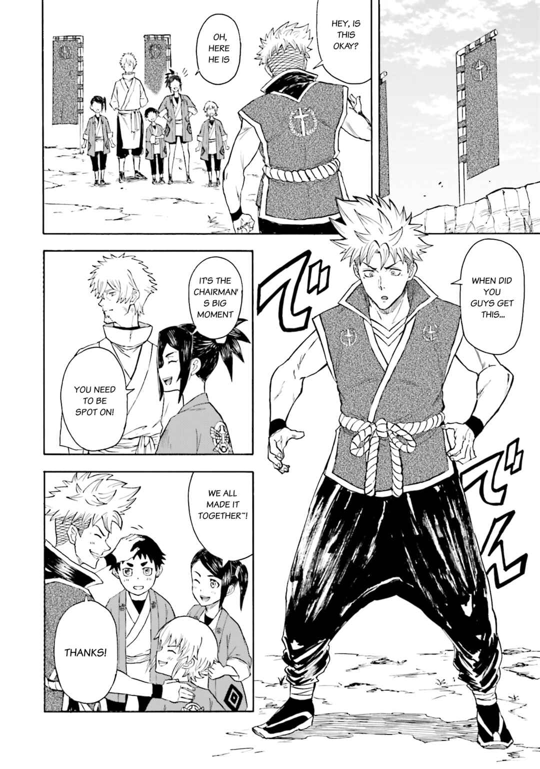 Page 32 Chapter 19 Mobile War History Gundam Burai