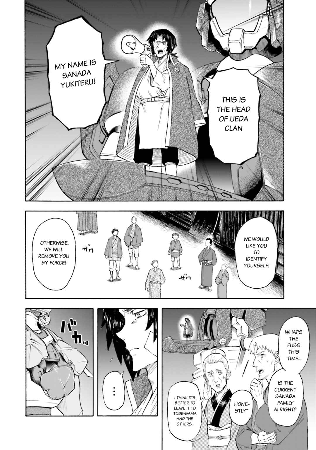 Page 7 Chapter 19 Mobile War History Gundam Burai