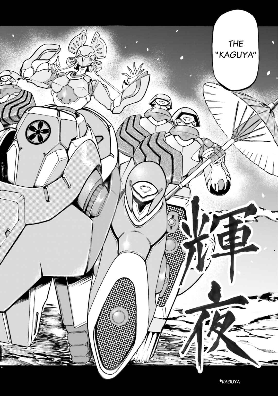 Page 9 Chapter 19 Mobile War History Gundam Burai