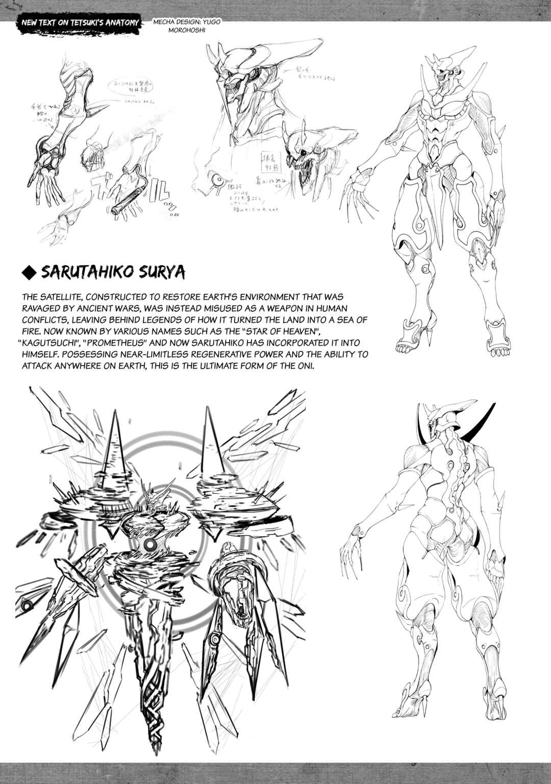 Page 6 Chapter 36.5 Mobile War History Gundam Burai