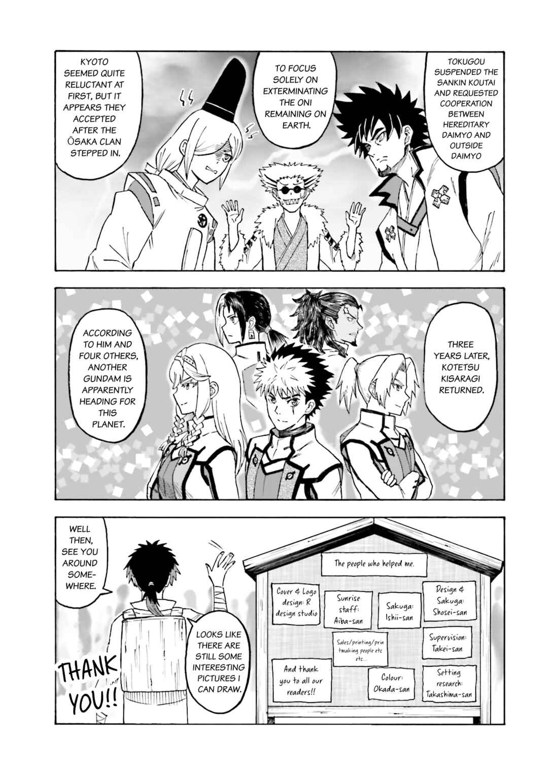 Page 8 Chapter 36.5 Mobile War History Gundam Burai