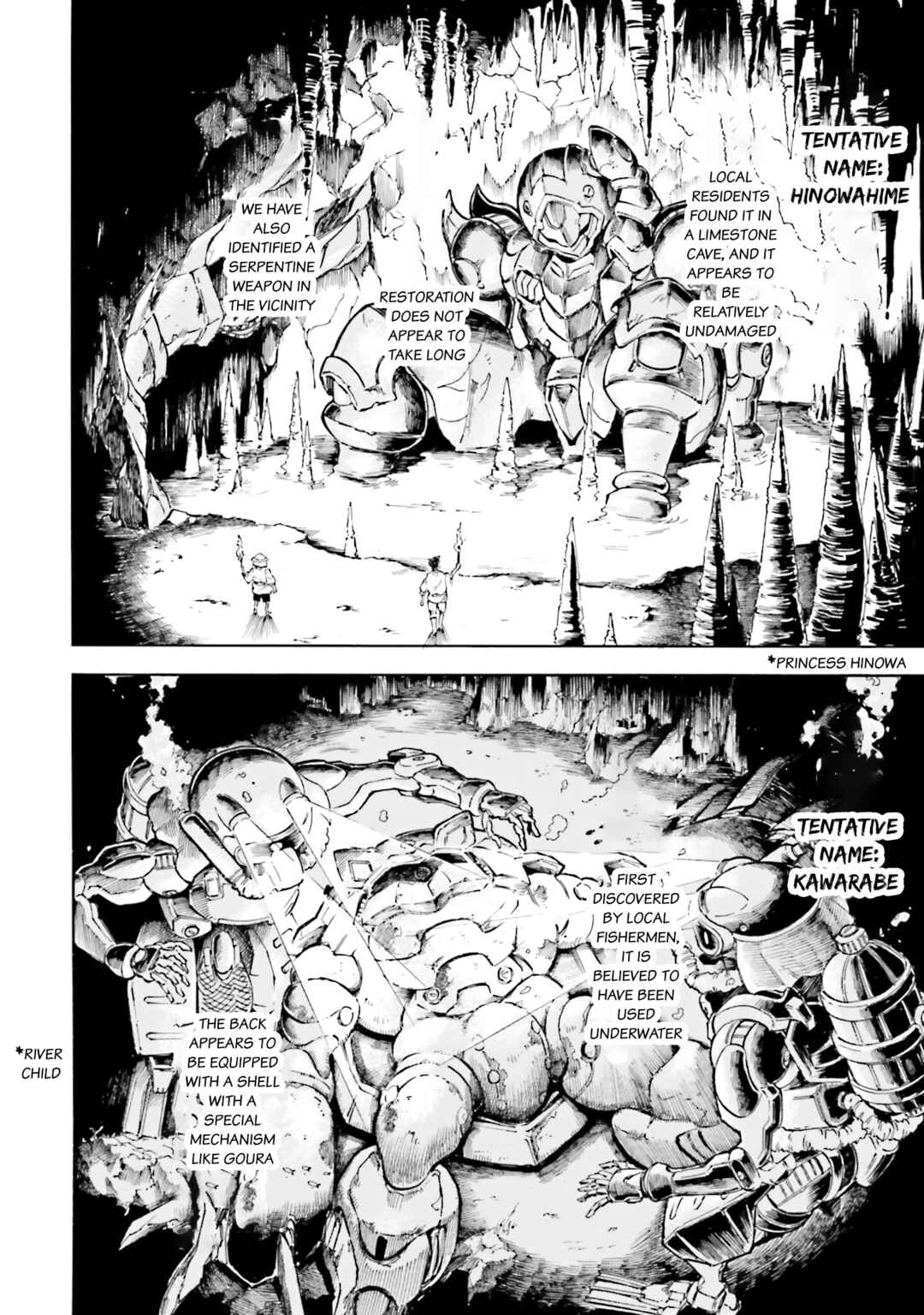 Page 4 Chapter 7.5 Mobile War History Gundam Burai