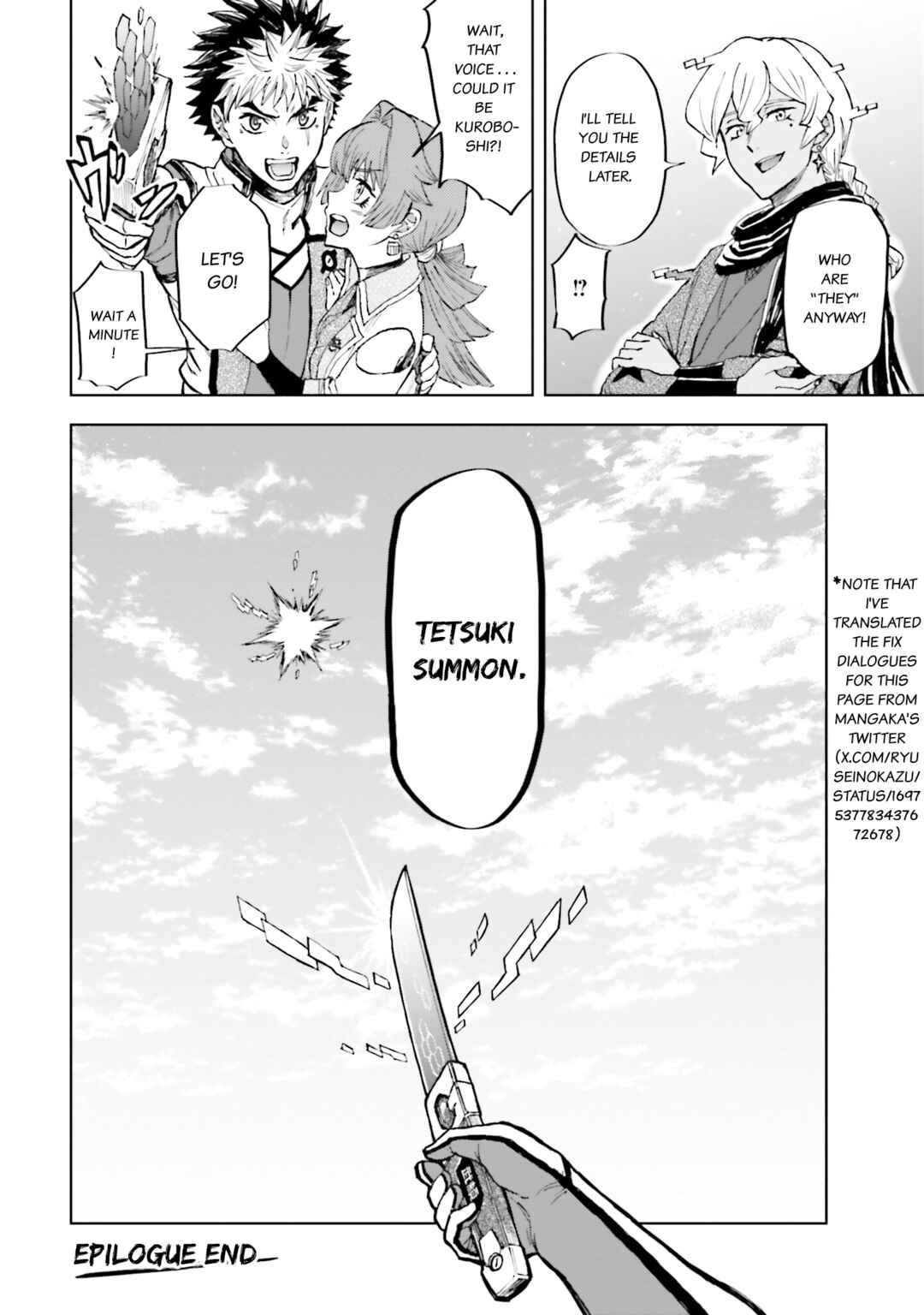 Page 5 Chapter 36 Mobile War History Gundam Burai