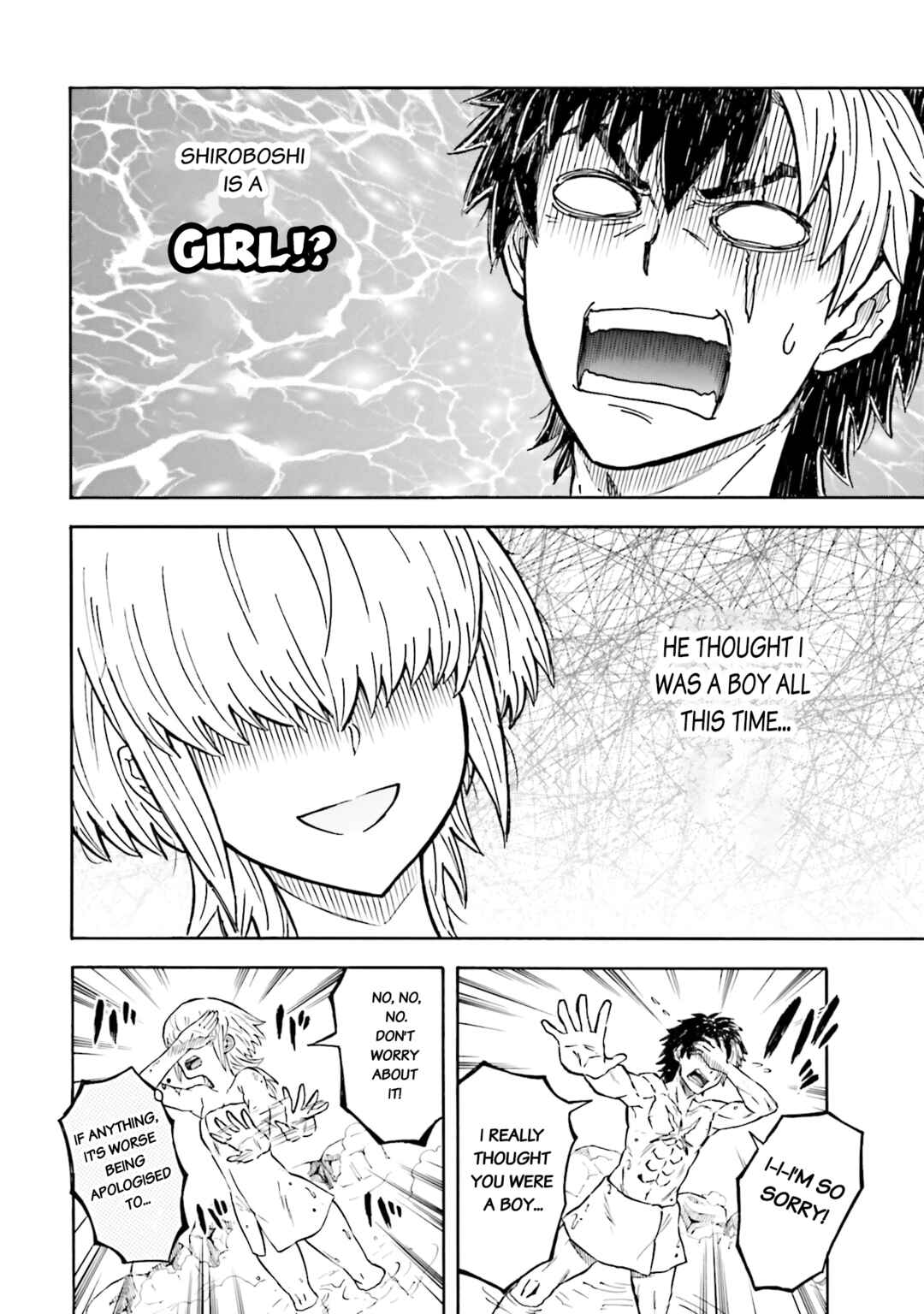 Page 27 Chapter 10 Mobile War History Gundam Burai