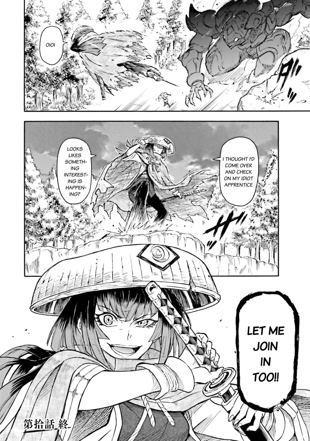 Page 29 Chapter 10 Mobile War History Gundam Burai
