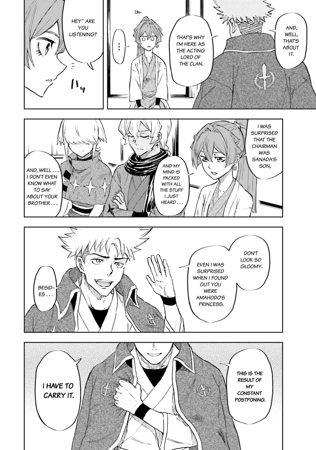Page 17 Chapter 28 Mobile War History Gundam Burai