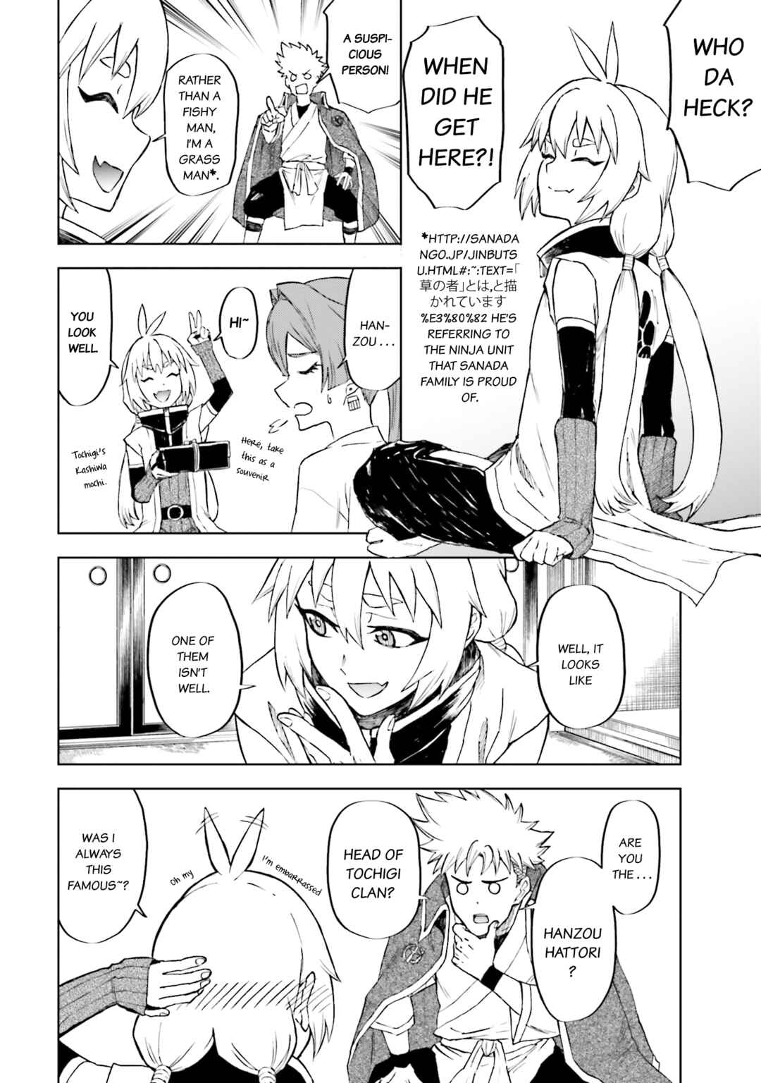 Page 21 Chapter 28 Mobile War History Gundam Burai
