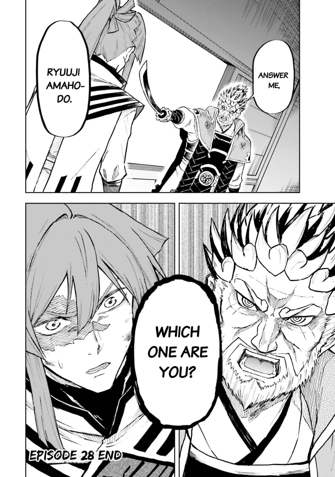 Page 31 Chapter 28 Mobile War History Gundam Burai