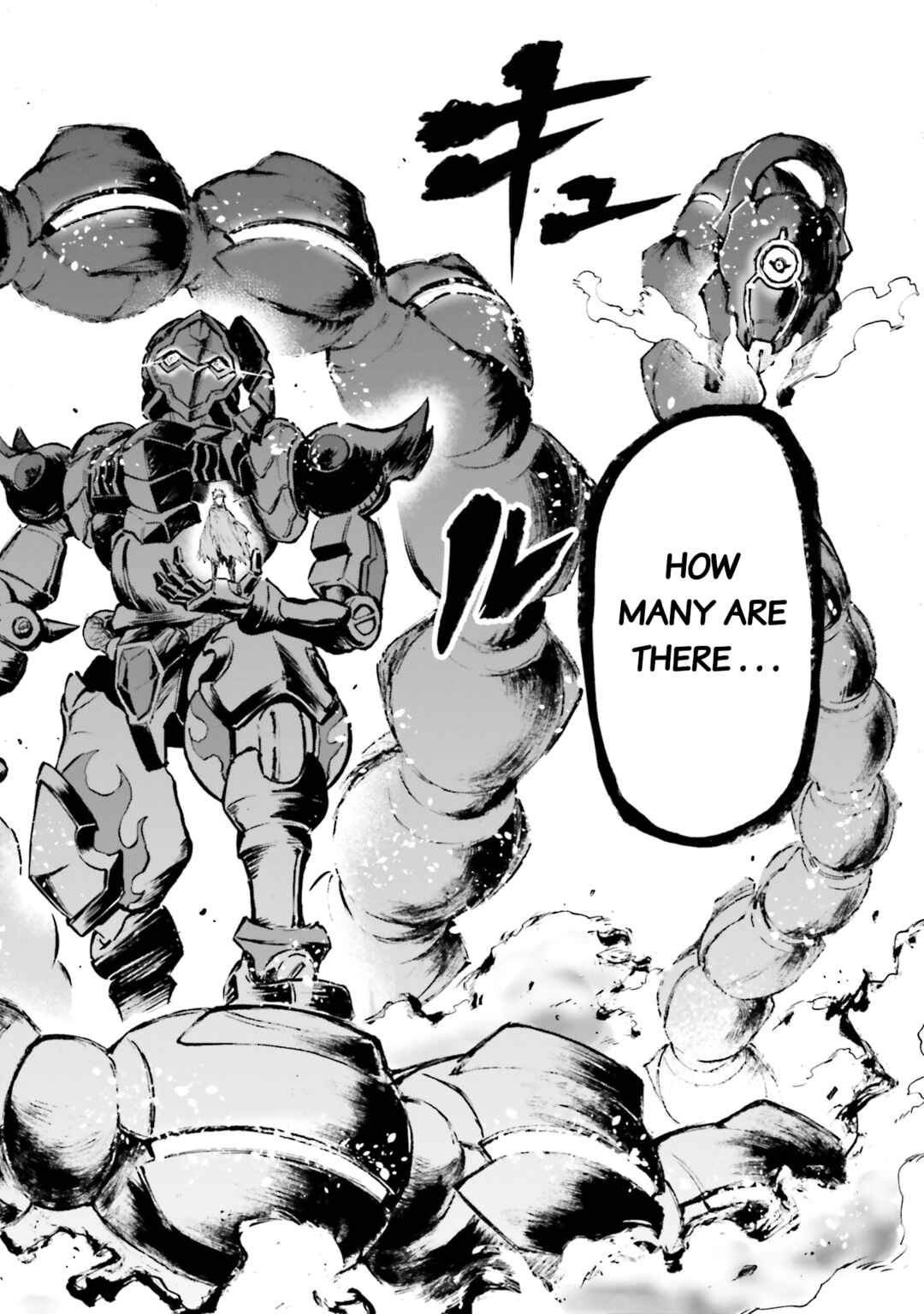 Page 8 Chapter 28 Mobile War History Gundam Burai