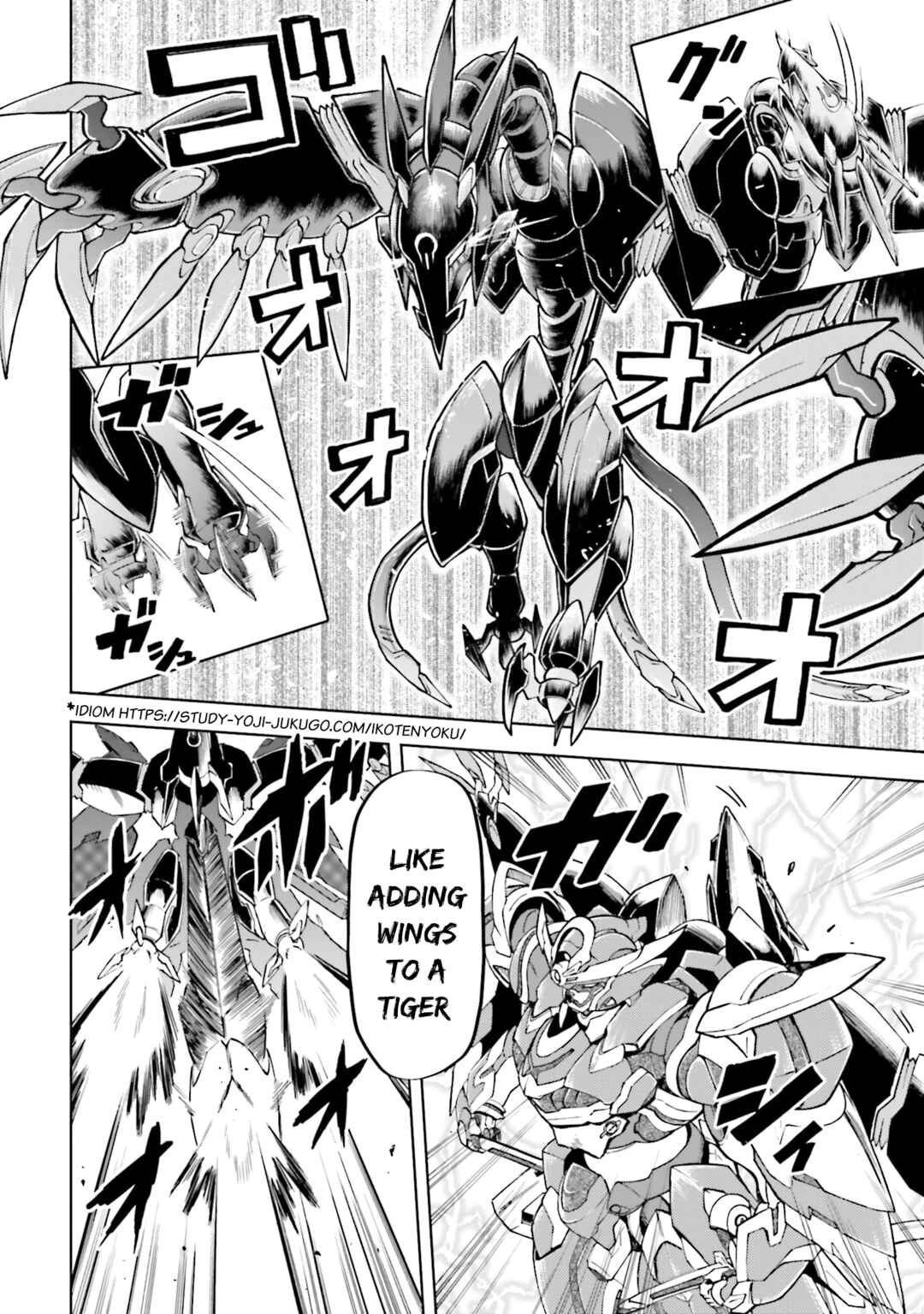 Page 10 Chapter 34 Mobile War History Gundam Burai