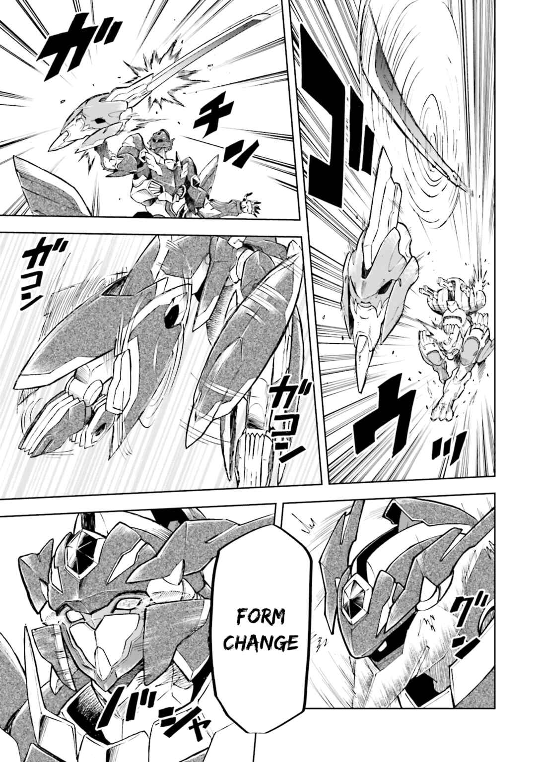 Page 11 Chapter 34 Mobile War History Gundam Burai