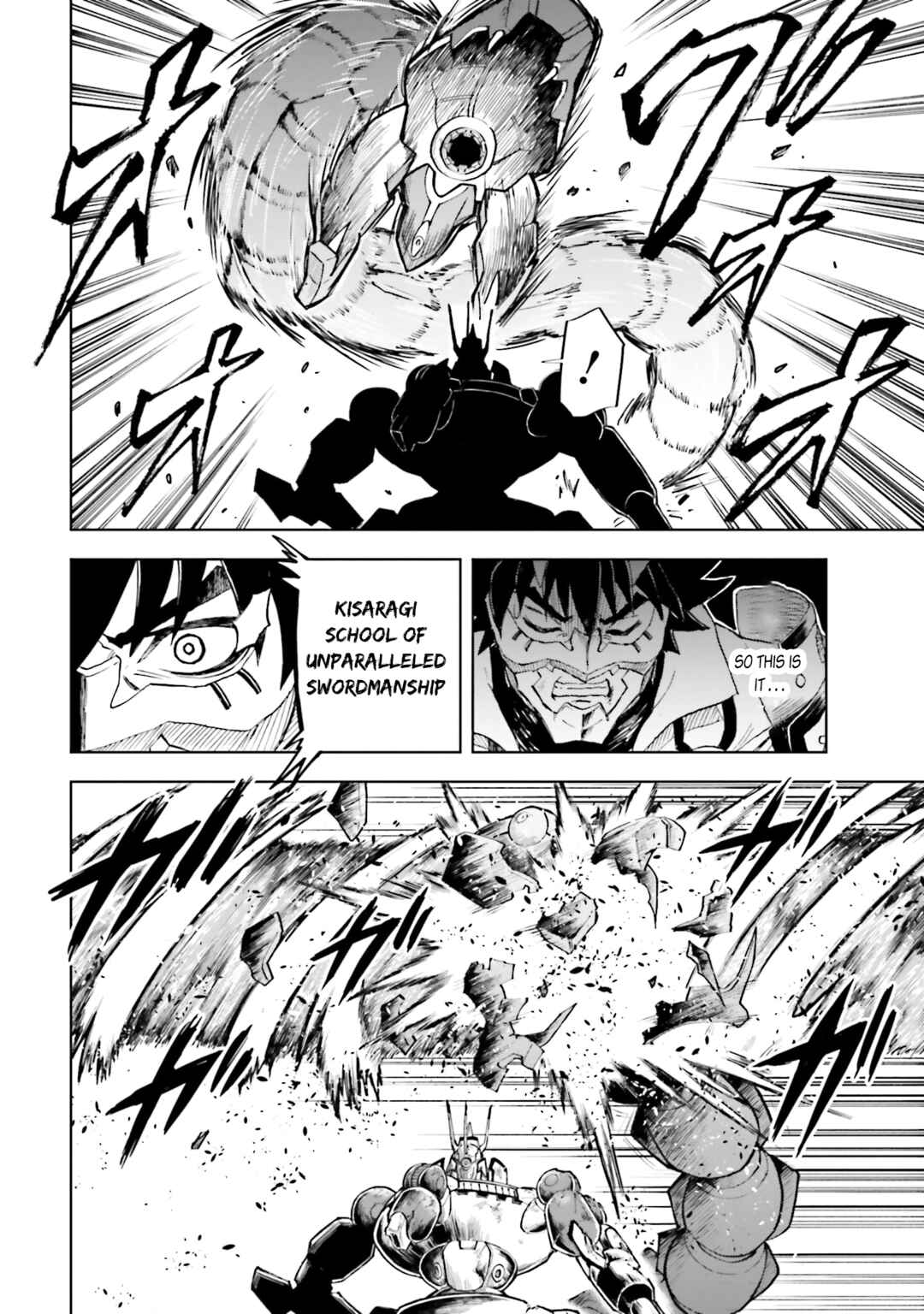 Page 17 Chapter 34 Mobile War History Gundam Burai