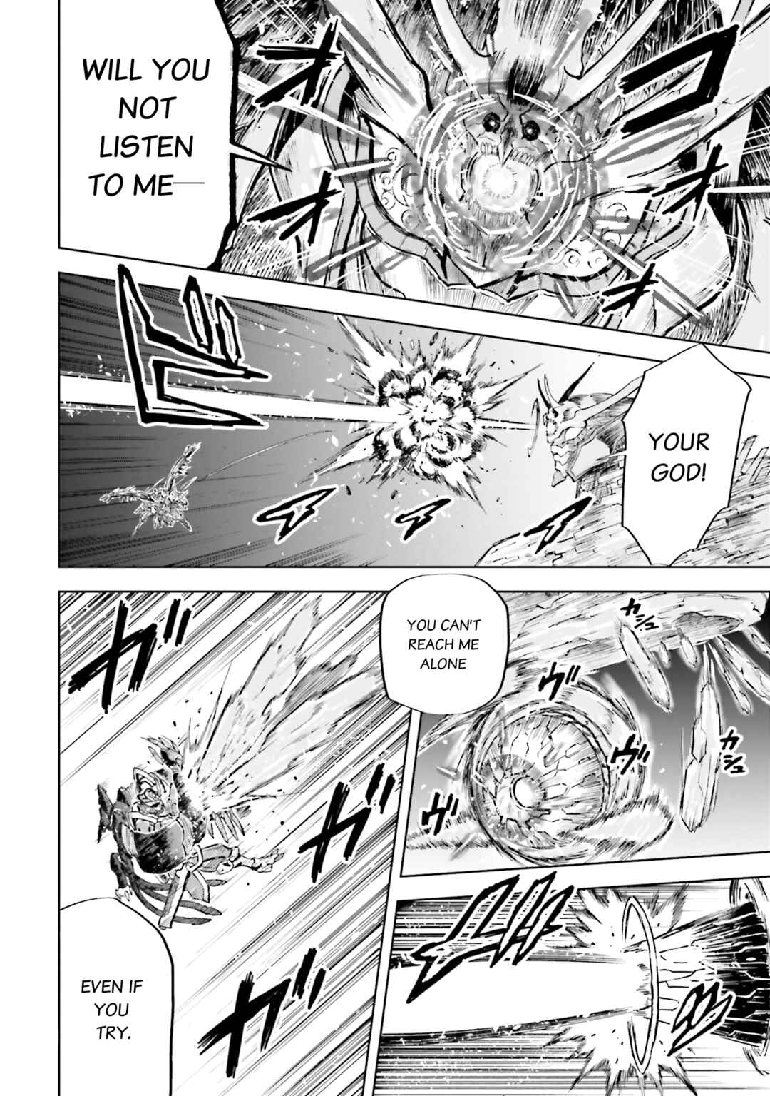 Page 28 Chapter 34 Mobile War History Gundam Burai