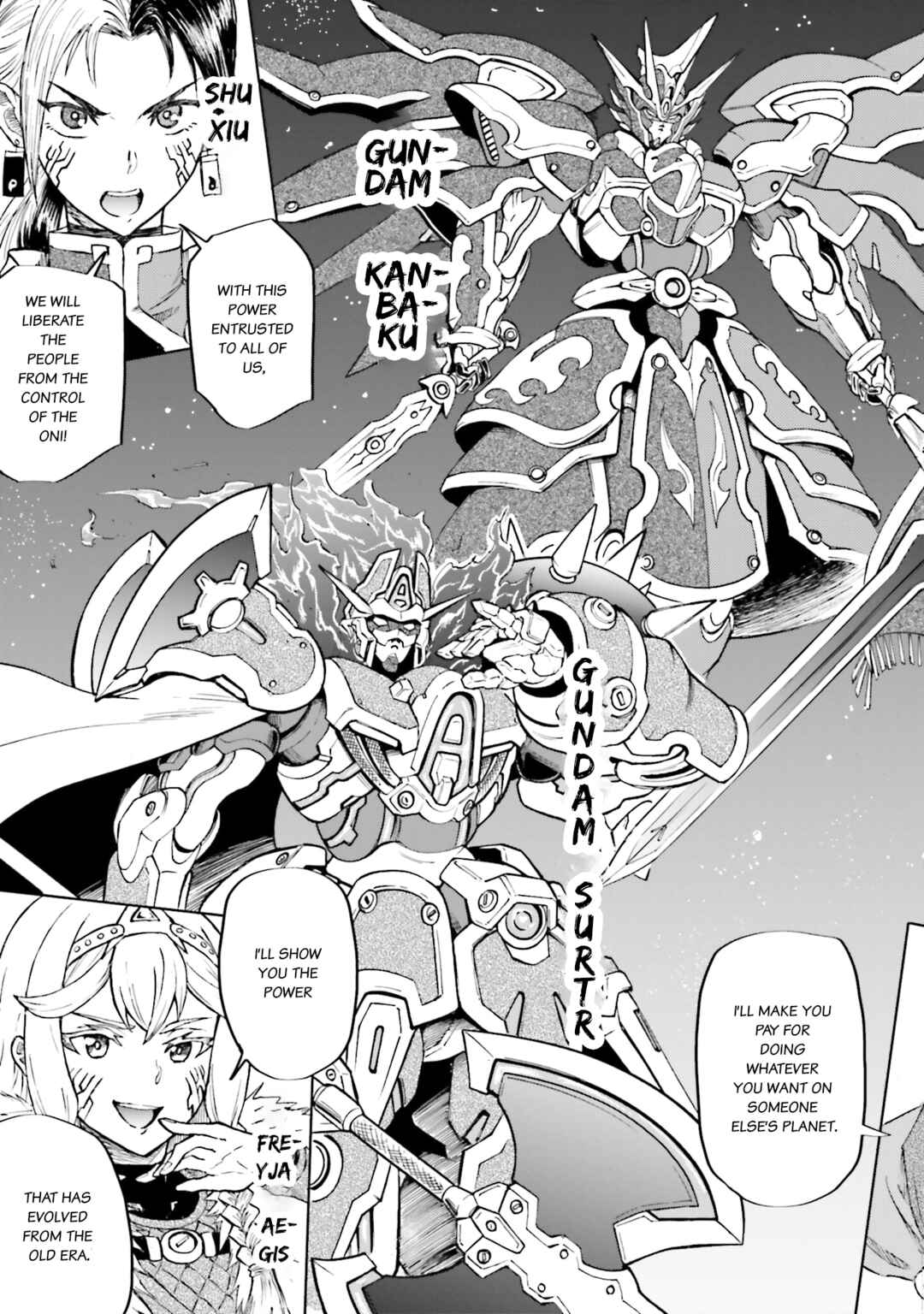 Page 32 Chapter 34 Mobile War History Gundam Burai