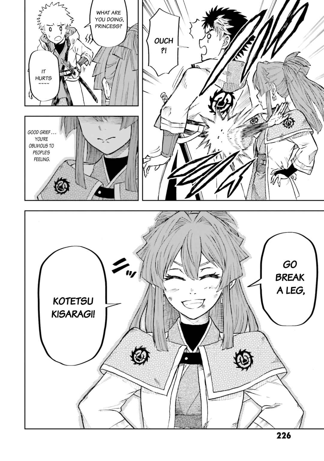 Page 6 Chapter 34 Mobile War History Gundam Burai