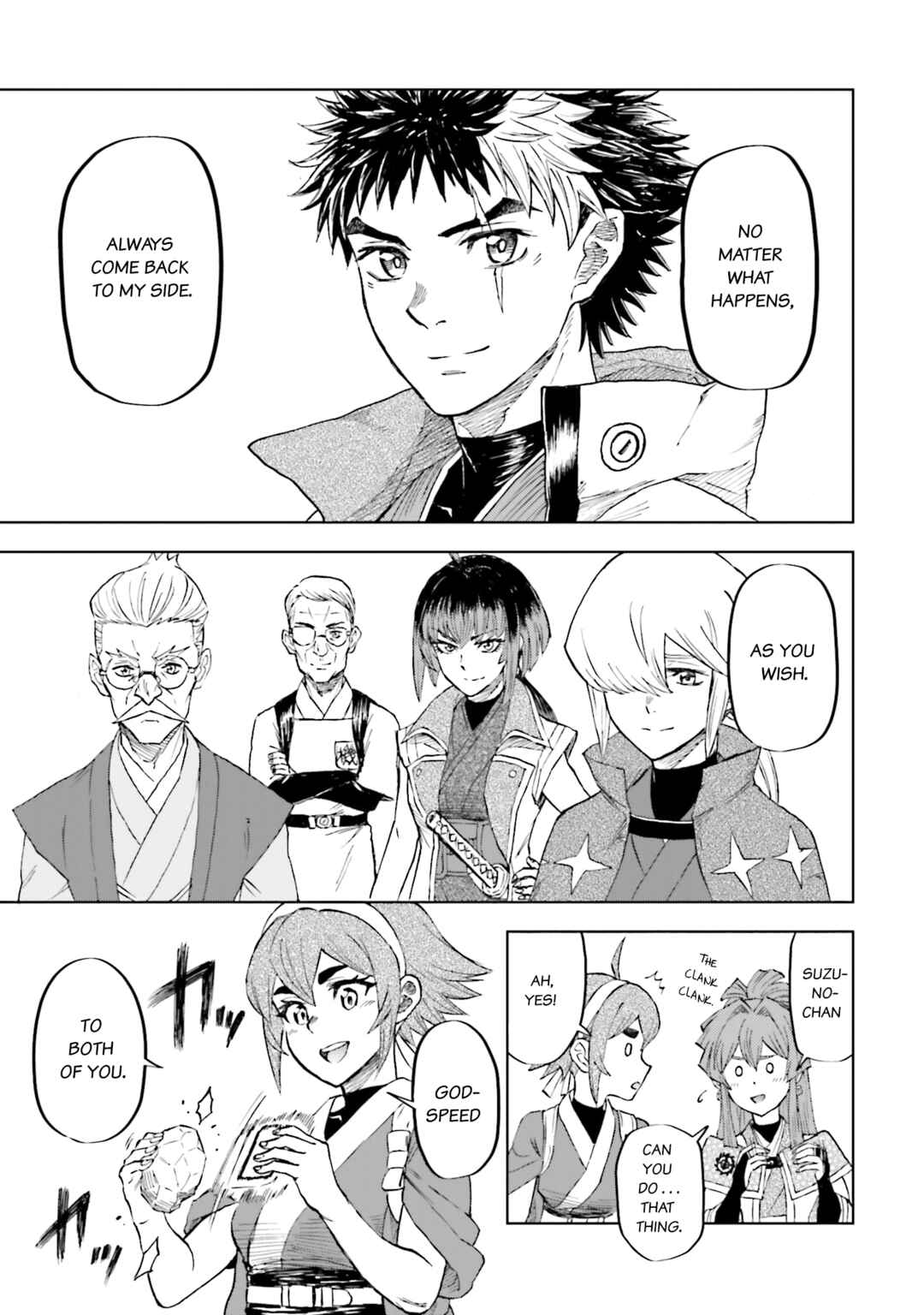 Page 7 Chapter 34 Mobile War History Gundam Burai