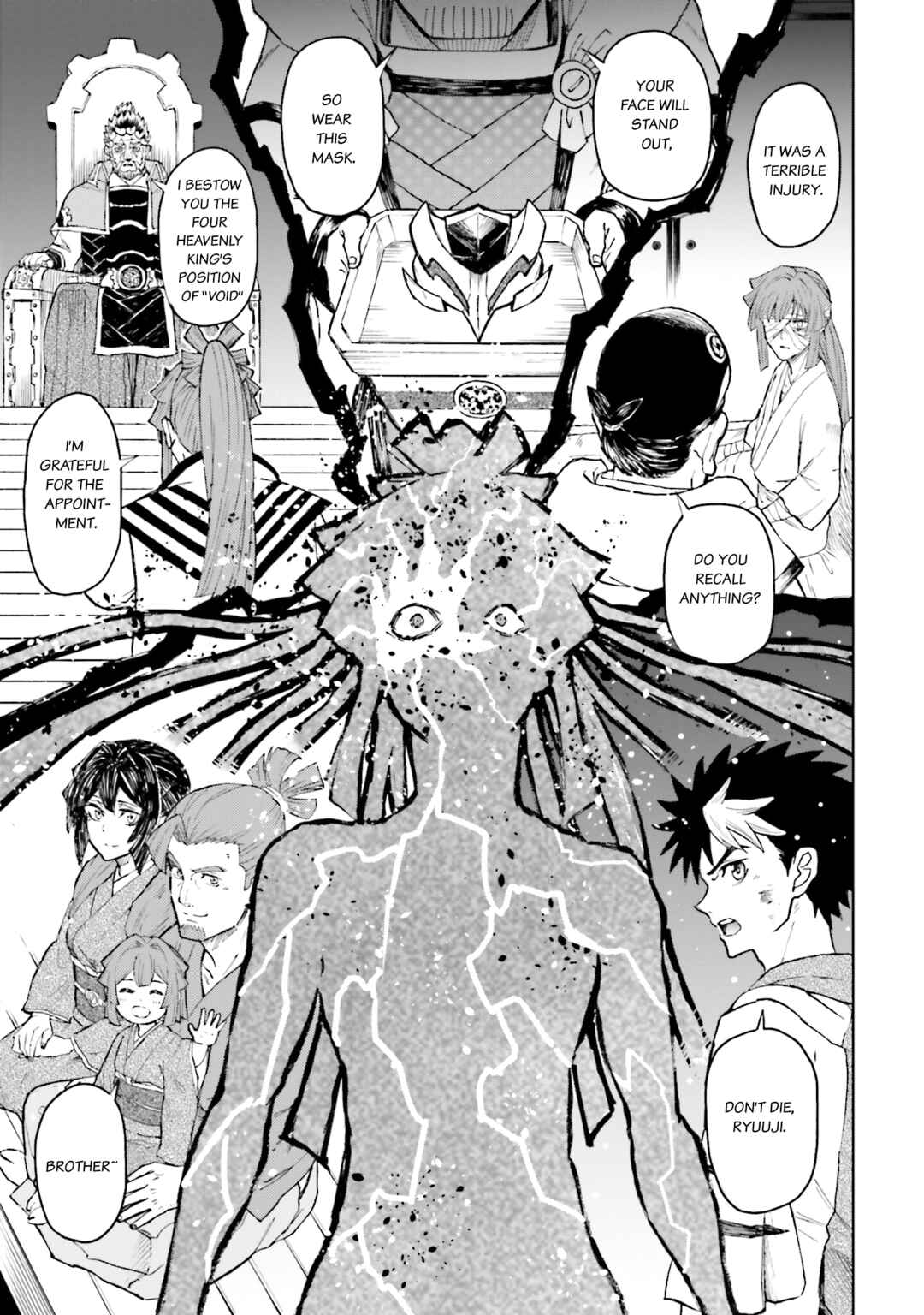 Page 20 Chapter 27 Mobile War History Gundam Burai