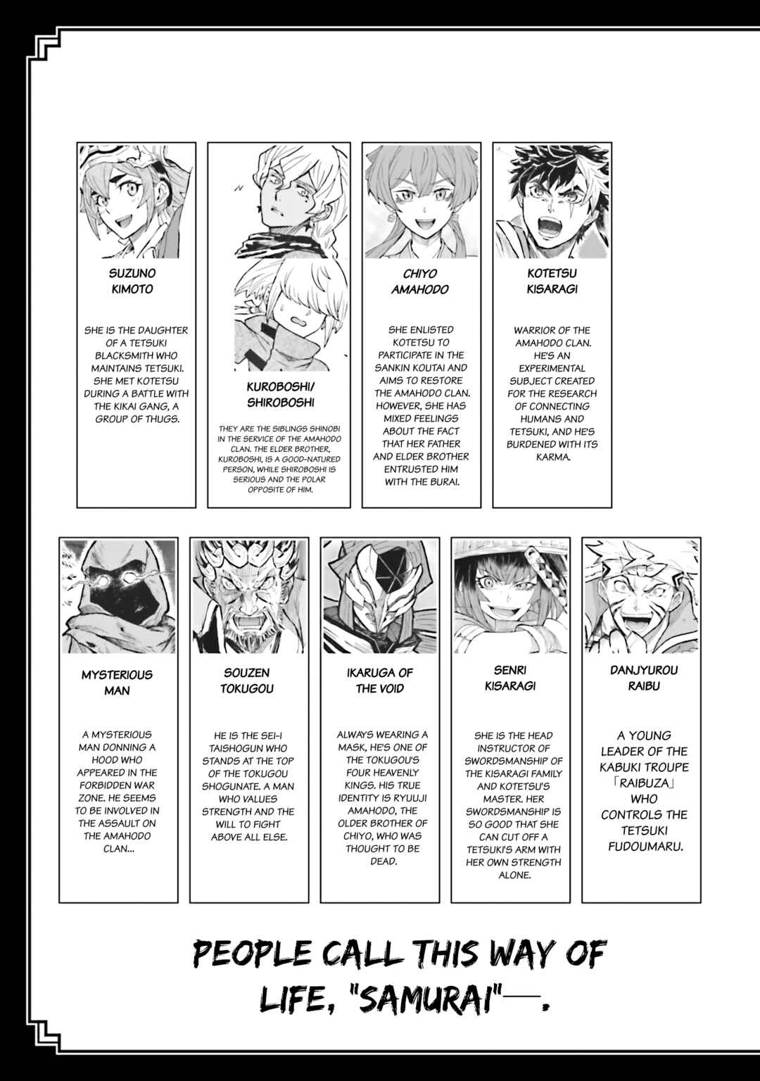 Page 8 Chapter 27 Mobile War History Gundam Burai