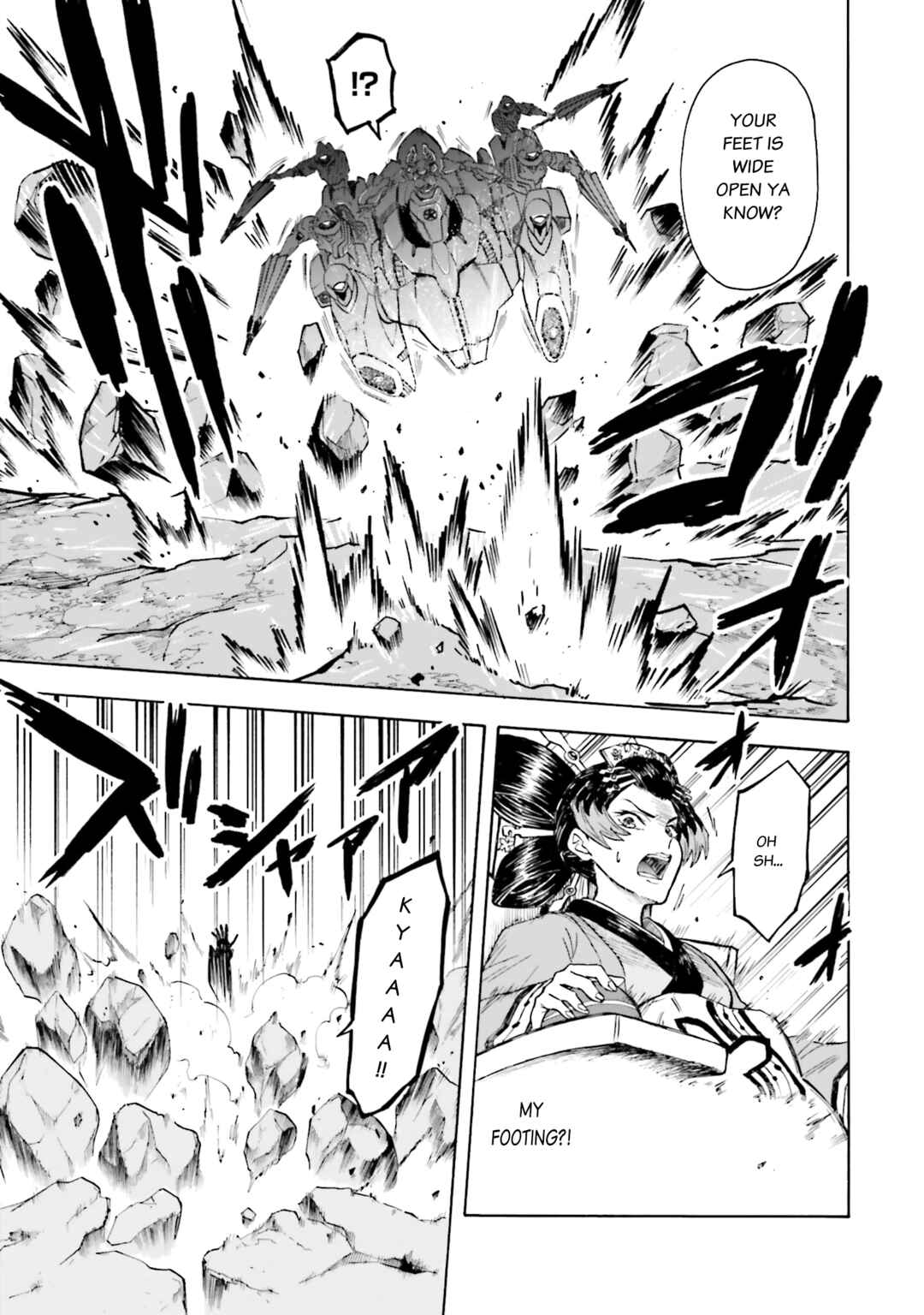 Page 11 Chapter 20 Mobile War History Gundam Burai
