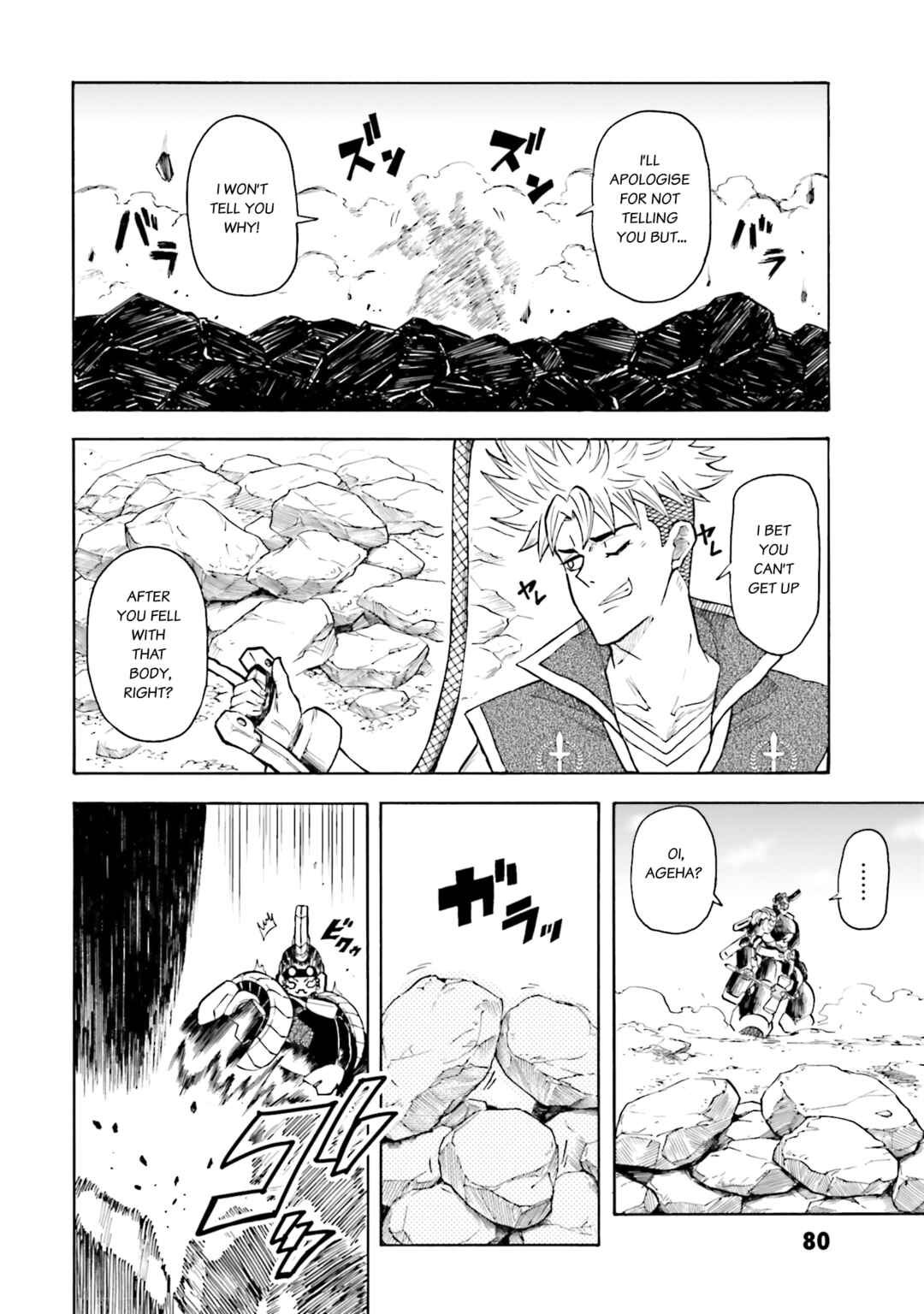 Page 12 Chapter 20 Mobile War History Gundam Burai
