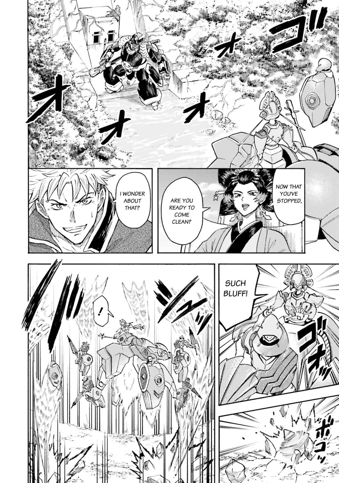 Page 20 Chapter 20 Mobile War History Gundam Burai